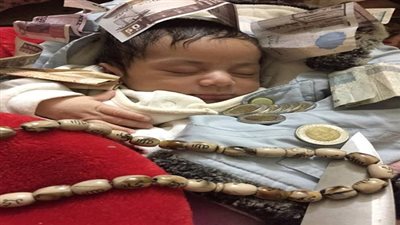 تهنئة قلبية