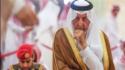 السعودية تكشف حقيقة وفاة أمير مكة الأمير خالد الفيصل