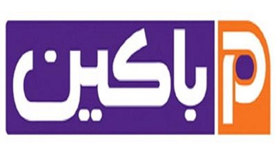 اللجنة النقابة لشركة البويات والصناعات الكيماوية: التعديلات الدستورية خطوة جديدة لبناء مصر الحديثة 