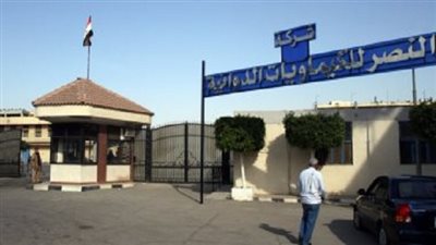 اللجنة النقابية لشركة النصر للكيماويات الدوائية: نؤيد التعديلات الدستورية ونقف خلف الرئيس في مسيرة النهضة الصناعية