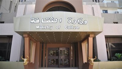 اللجنة النقابية للعاملين بوزارة الثقافة تؤيد التعديلات الدستورية 