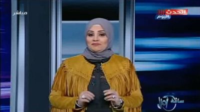بالفيديو.. مقدمة قوية للإعلامية امل منصور عن عيد الحب ورسالة هامة للمشاهدين