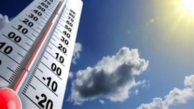 تعرف على حالة الطقس خلال الـ 24 ساعة المقبلة