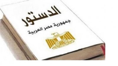 النقابة العامة لعمال النقل البرى بالبحيرة تؤيد التعديلات الدستورية