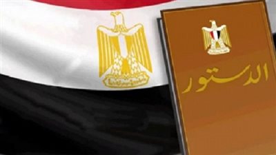اللجنة النقابية ببنك الائتمان الزراعي بالدقهلية تؤيد التعديلات الدستورية