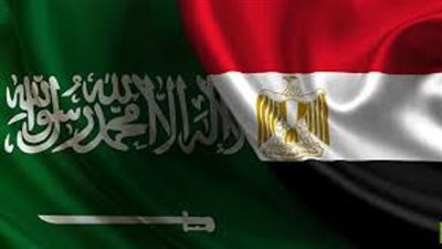 السعودية تدين الهجوم الإرهابي على أحد الارتكازات الأمنية بشمال ‎سيناء