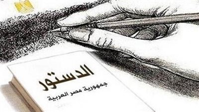 اللجنة النقابية للنقل البري بمحافظة الدقهلية تعلن تأييدها للتعديلات الدستورية