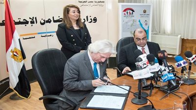 التضامن توقع بروتوكول تعاون لتنفيذ أول مستشفى عائم لتقديم الخدمات الصحية والاجتماعية