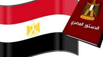 النقابة العامة للزراعة والري والصيد واستصلاح الاراضي بالبساط تعلن تأييد التعديلات الدستورية