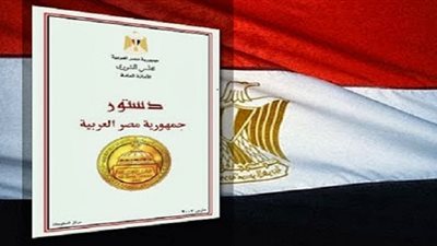 اللجنة النقابية للصناعات الهندسية بالدقهلية تعلن تأييدها للتعديلات الدستورية