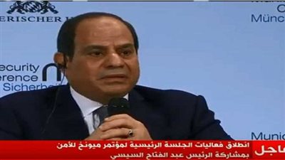 الجالية الأرمينية بمصر لـ90 دقيقة : كلام السيسي عنا في ميونخ أعاد الحق لأصحابه