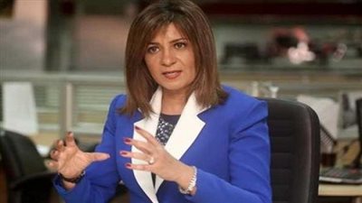 غدًا.. فعاليات احتفالية 