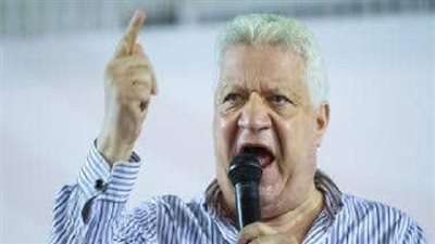 رئيس نادي الزمالك يشن هجوم علي محافظ الدقهليه ويستنكر تكريم الخطيب