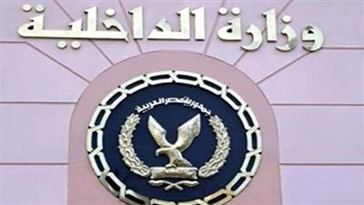 فقدان كارنيه هوية