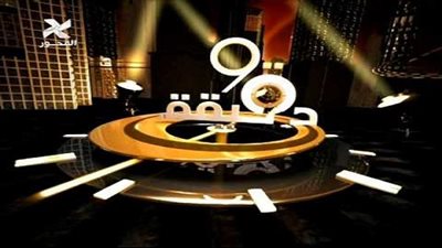 القصة الكاملة لاسقاط إرهابى الدرب الأحمر فى ٩٠ دقيقة.. الليلة 