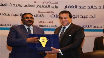 وزيرا التعليم العالي والبحث العلمى المصرى والسودانى يفتتحان فعاليات الملتقى الأول للجامعات المصرية والسودانية