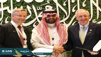 المملكة تؤسس شركة لتصنيع أنظمة الدفاع البحري بالتعاون مع 