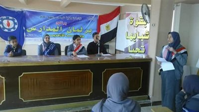 بالصور.. الشباب والرياضة بالسويس تنظم لقاء برلمان المدارس والمعاهد الازهرية
