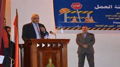 القوي العاملة: ندوة لطلاب جامعة عين شمس لنشر ثقافة العمل الحر وريادة الأعمال والسلامة المهنية