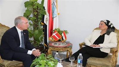 وزيرة البيئة تبحث مع سفير الدنمارك التنمية المستدامة والاستثمار في المناخ