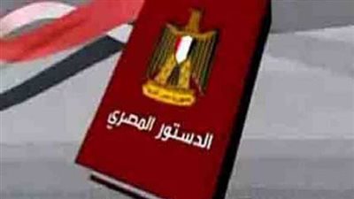  اللجنة النقابية للعاملين بشركة الإسكندرية للزيوت والصابون تؤيد التعديلات الدستورية