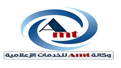 بروتوكول تعاون بين 