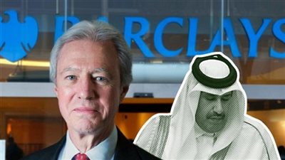 سبب خضوع مسؤولي باركليز لابتزاز رئيس الوزراء القطري السابق
