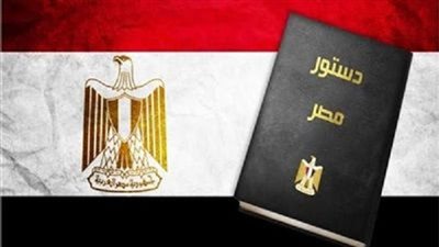 اللجنة النقابية بمديرية التضامن الاجتماعي بالاسماعيلية تؤيد التعديلات الدستورية