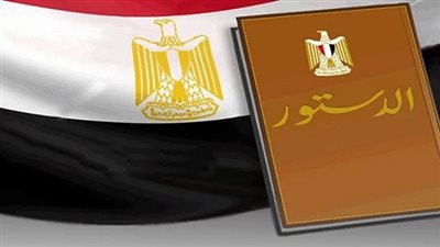 اللجنة النقابية للعاملين بمديرية الشباب والرياضة تؤيد التعديلات الدستورية