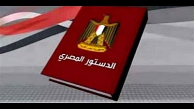 اللجنة النقابية للعاملين بصحة الإسماعيلية تؤيد تعديلات الدستور