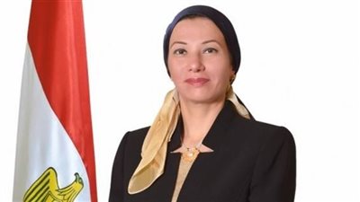 وزيرة البيئة: 15% من مساحة مصر عبارة عن محميات طبيعية