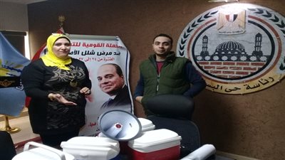 ضياء: توفير كافة المستلزمات والأدوات اللازمة لحملة شلل الأطفال بالبساتين