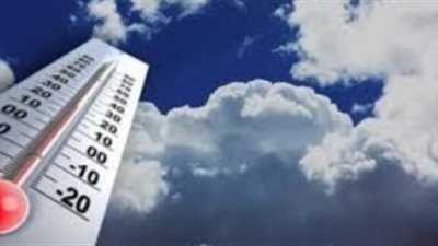 بين الارتفاع والانخفاض.. 