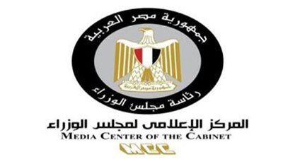 بالإنفوجراف.. تعرف على القمة العربية الأوروبية بشرم الشيخ