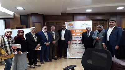 20 شركة تشارك فى مبادرة 