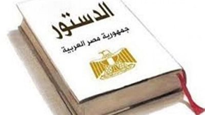 اللجنة النقابية بشركة الصرف الصحي بالإسكندرية تؤيد تعديلات الدستور