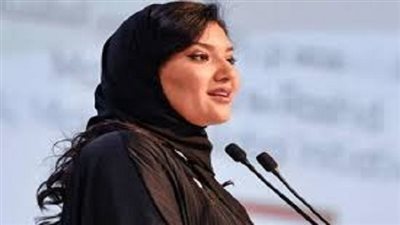 شاركت في تأسيس التعليم الرياضي للفتيات:الأميرة ريما بنت بندر