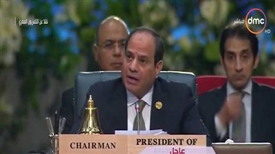 نص كلمة الرئيس خلال افتتاح القمة العربية الأوروبية الأولى بشرم الشيخ