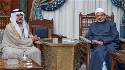 شيخ الأزهر يتسلم درع جائزة «الأخوة الإنسانية» من وزير التسامح الإماراتي