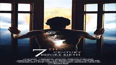 بالفيديو.. نجوم الفن يدعمون 