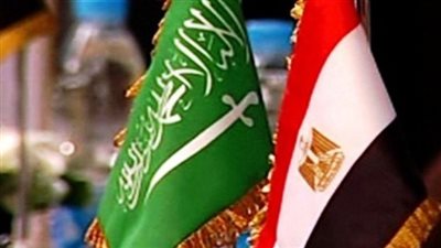 السعودية ومصر يدًا بيد نحو أفاق أرحب للتعاون الاقتصادي وتحقيق التنمية المستدامة