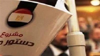 اللجنة النقابية للعاملين بالزراعة والري والصيد بمديرية المساحة تؤيد التعديلات الدستورية