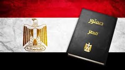 اللجنة النقابية للعاملين بجمارك دمياط تعلن تأييدها لتعديل الدستور