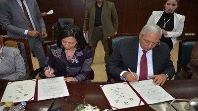 توقيع بروتوكول الدقهلية صديقه لمتحدي الإعاقة 