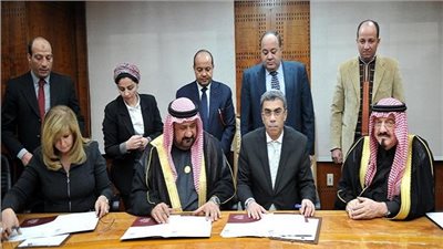 الاتحاد العربي للتطوير العقاري يدشن أول مؤتمر للاستثمار أكتوبر المقبل