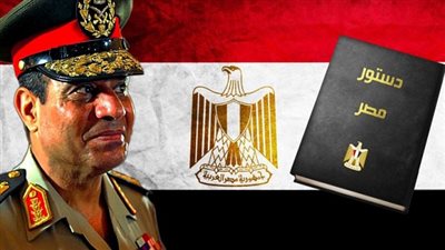 اللجنة النقابية للعاملين بالشركة المصرية للنشا والخميرة والمنظفات