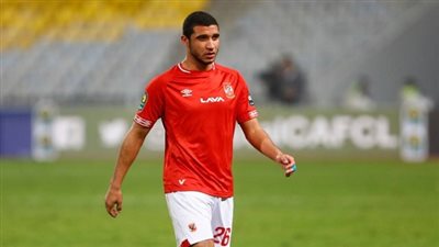 رامي ربيعة.. هل يرحل عن الأهلي؟