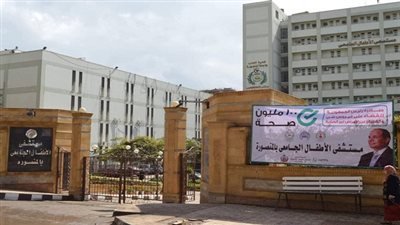 70 نقطة طبية بجامعة المنصورة فى  المرحلة الثالثة لحملة ١٠٠ مليون صحة 