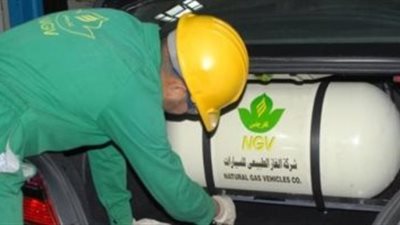 بيتروليم إيكونوميسنت: مصر أصبحت لاعبا رئيسيا للغاز فى البحر المتوسط