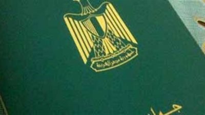 سقوط عاطل ساوم سيدة أجنبية على إعادة جواز السفر الخاص بها 